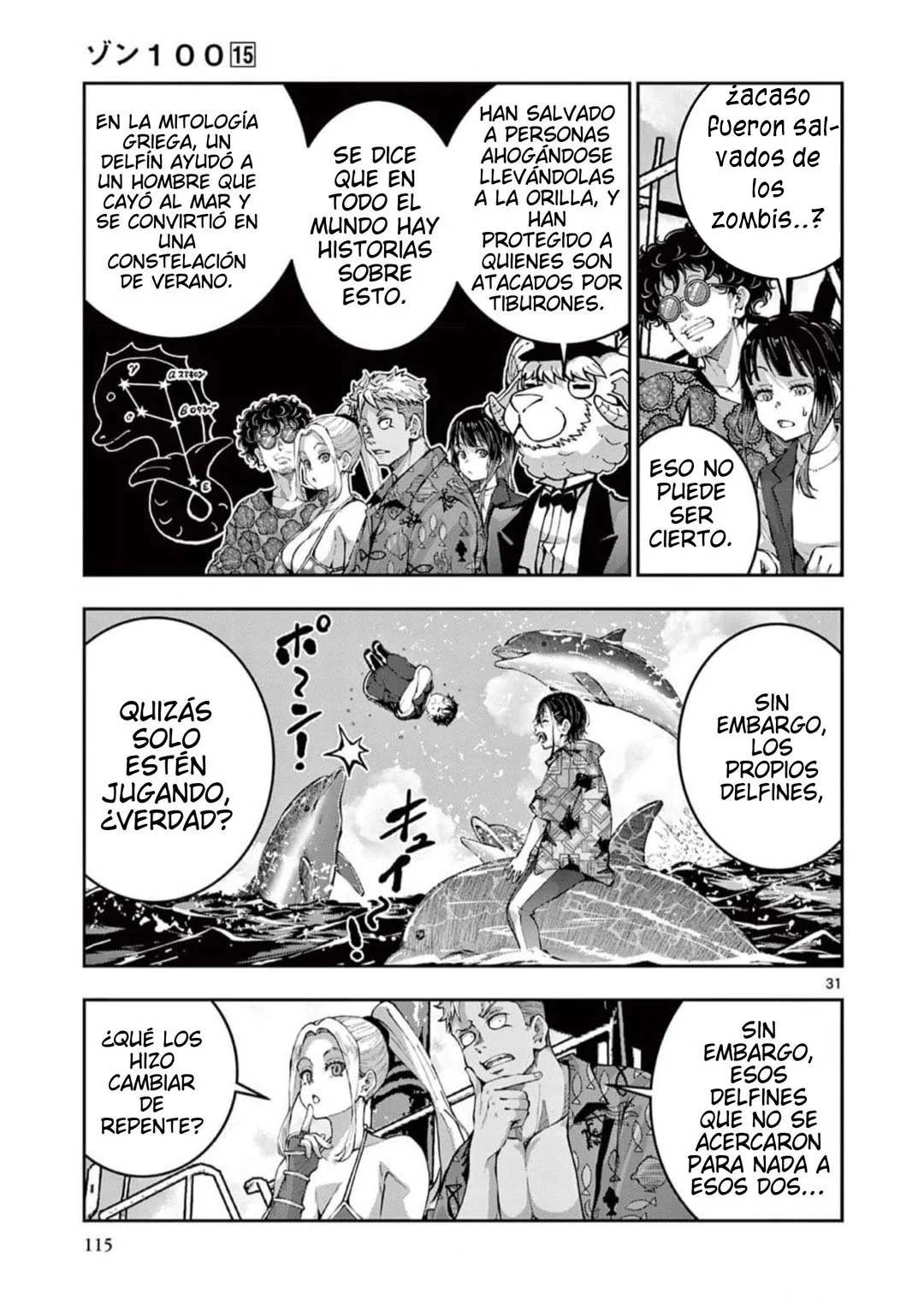 Zom 100: Zombie ni Naru made ni Shitai 100 no Koto Capítulo 57 - Page 35