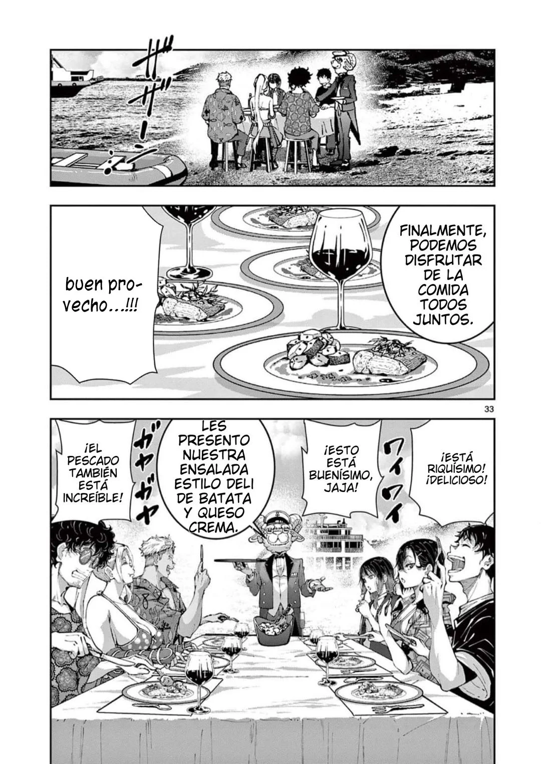 Zom 100: Zombie ni Naru made ni Shitai 100 no Koto Capítulo 57 - Page 37