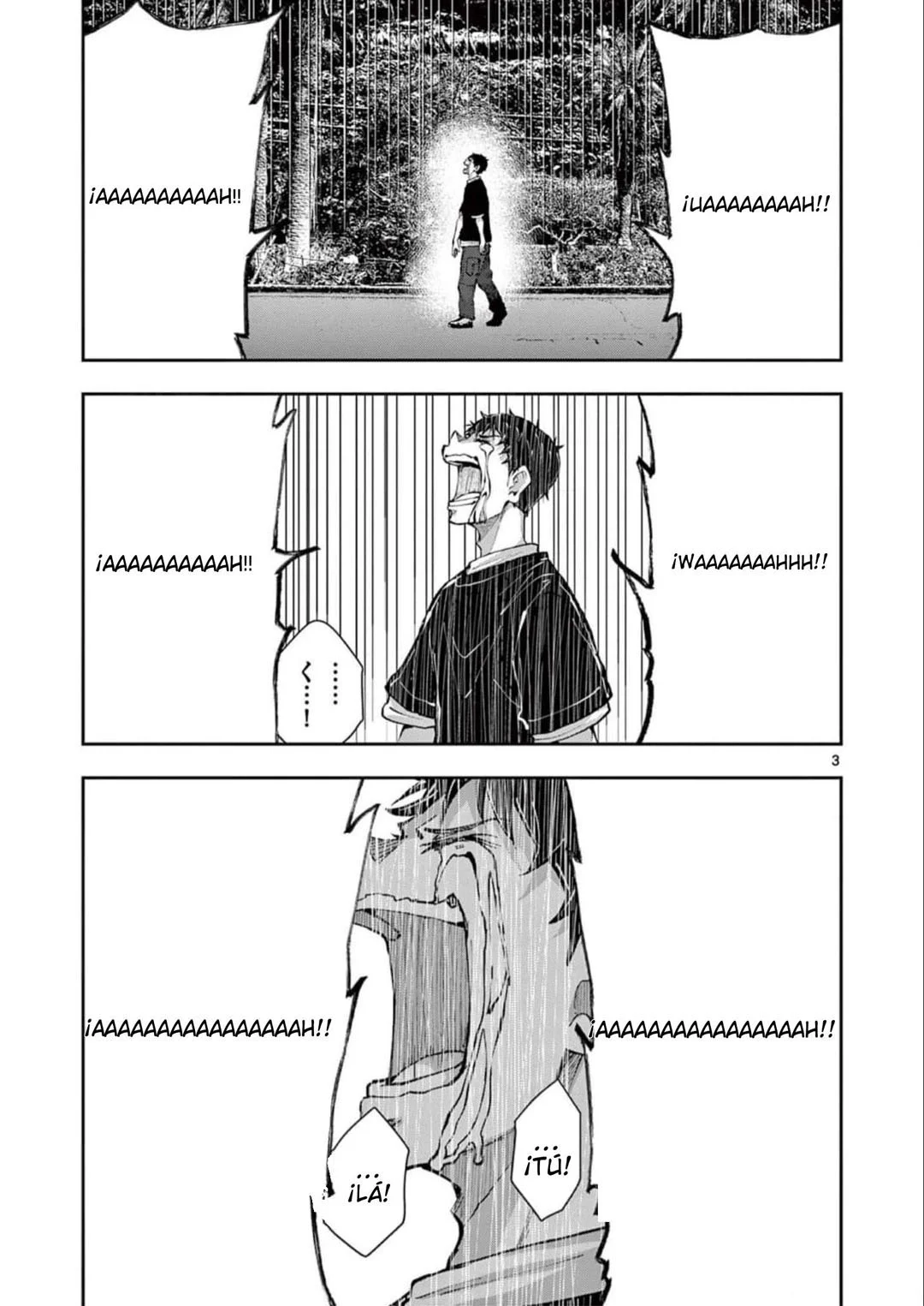 Zom 100: Zombie ni Naru made ni Shitai 100 no Koto Capítulo 57 - Page 7