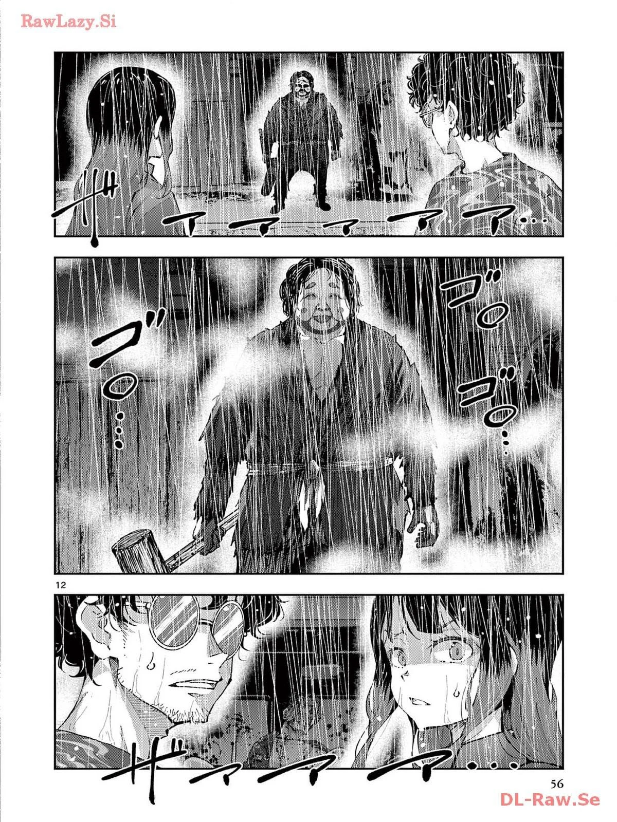 Zom 100: Zombie ni Naru made ni Shitai 100 no Koto Capítulo 59 - Page 18