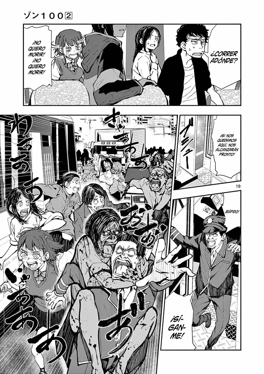 Zom 100: Zombie ni Naru made ni Shitai 100 no Koto Capítulo 6 - Page 20