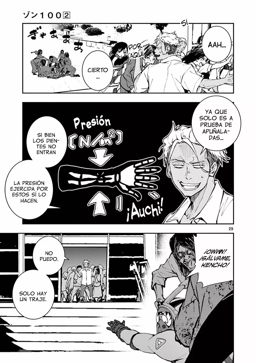 Zom 100: Zombie ni Naru made ni Shitai 100 no Koto Capítulo 6 - Page 29