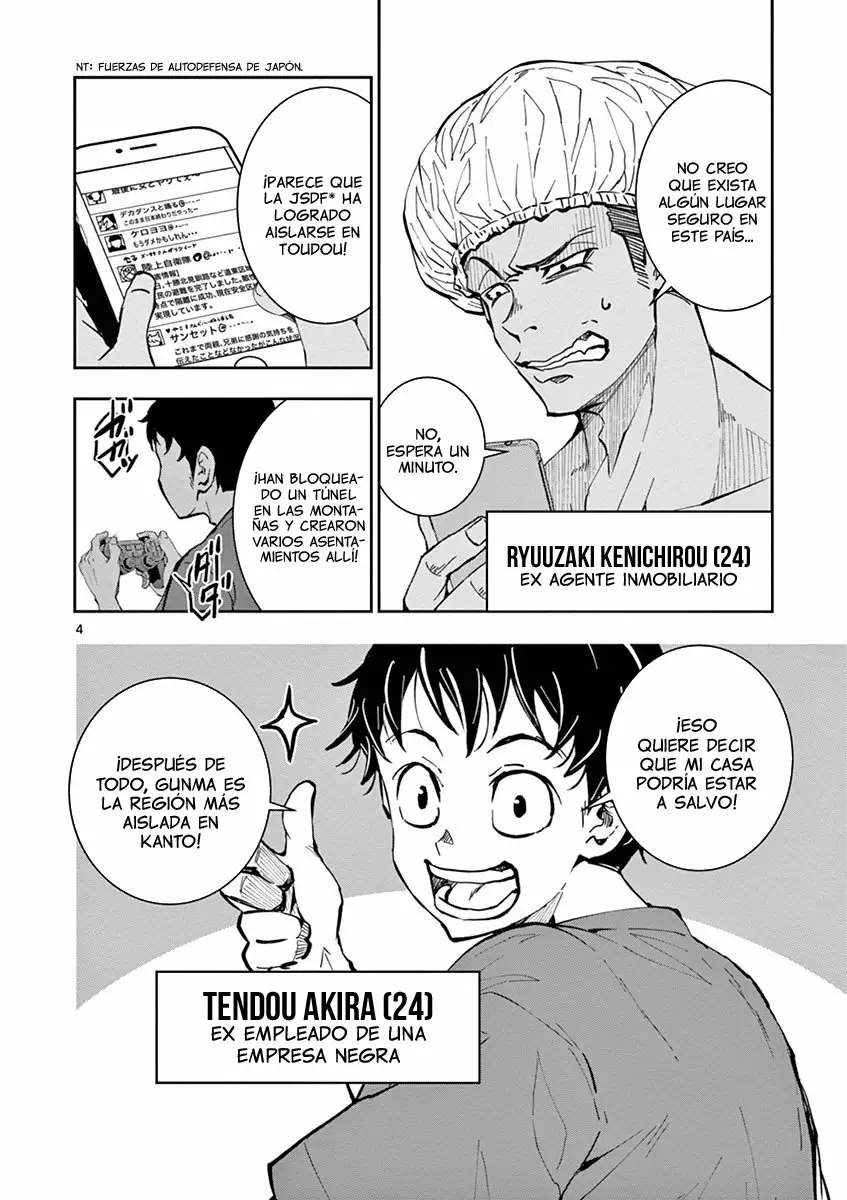 Zom 100: Zombie ni Naru made ni Shitai 100 no Koto Capítulo 6 - Page 6