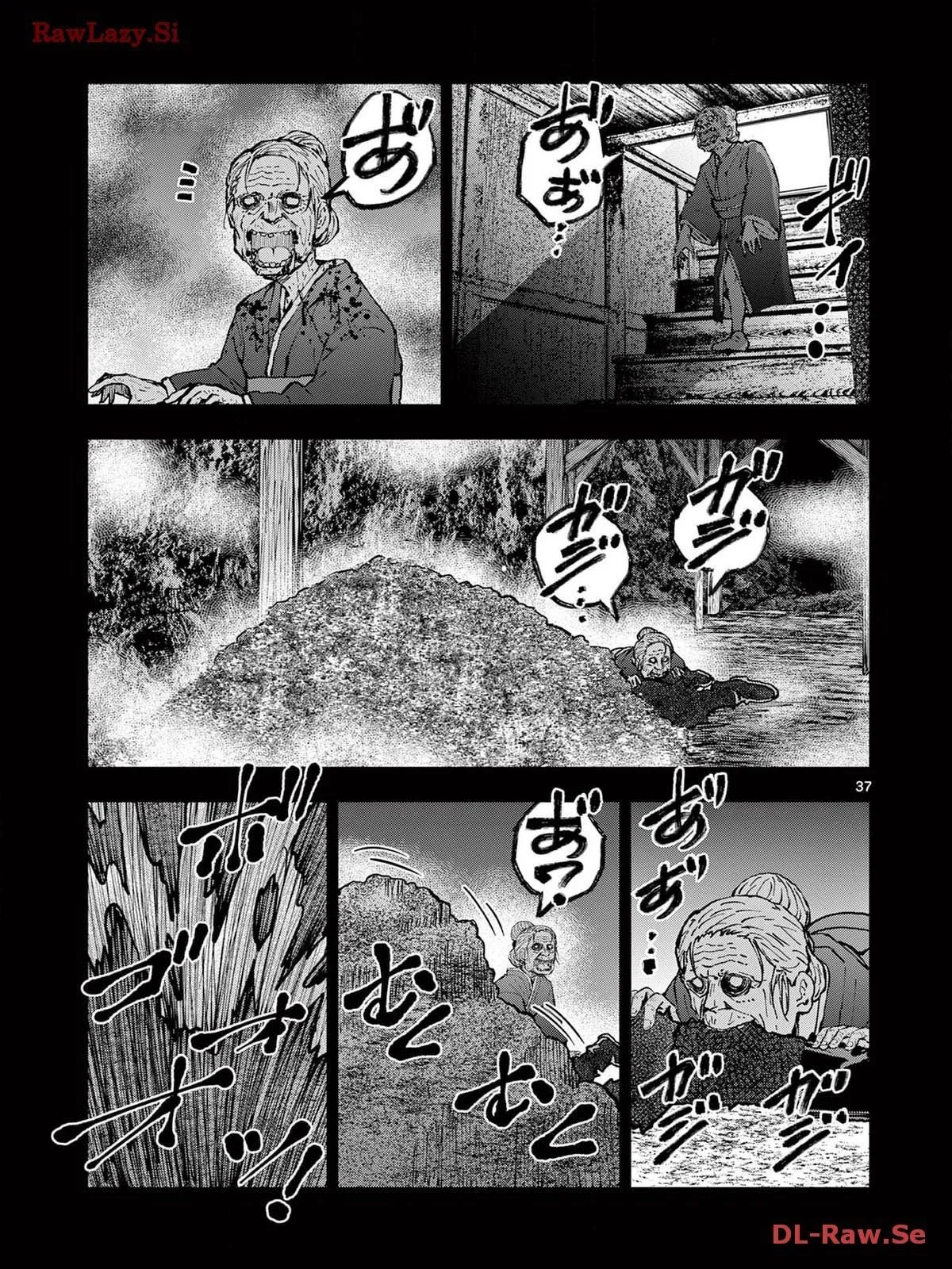 Zom 100: Zombie ni Naru made ni Shitai 100 no Koto Capítulo 60 - Page 39