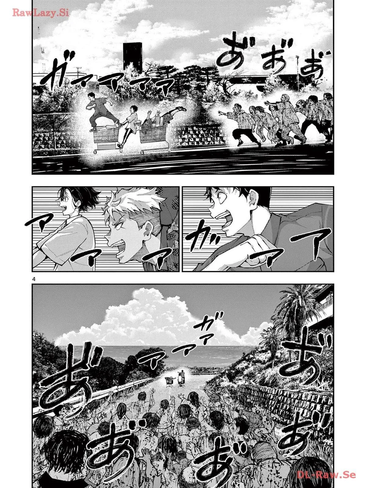 Zom 100: Zombie ni Naru made ni Shitai 100 no Koto Capítulo 61 - Page 10