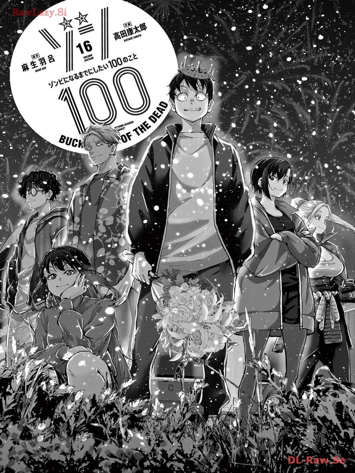 Zom 100: Zombie ni Naru made ni Shitai 100 no Koto Capítulo 61 - Page 6