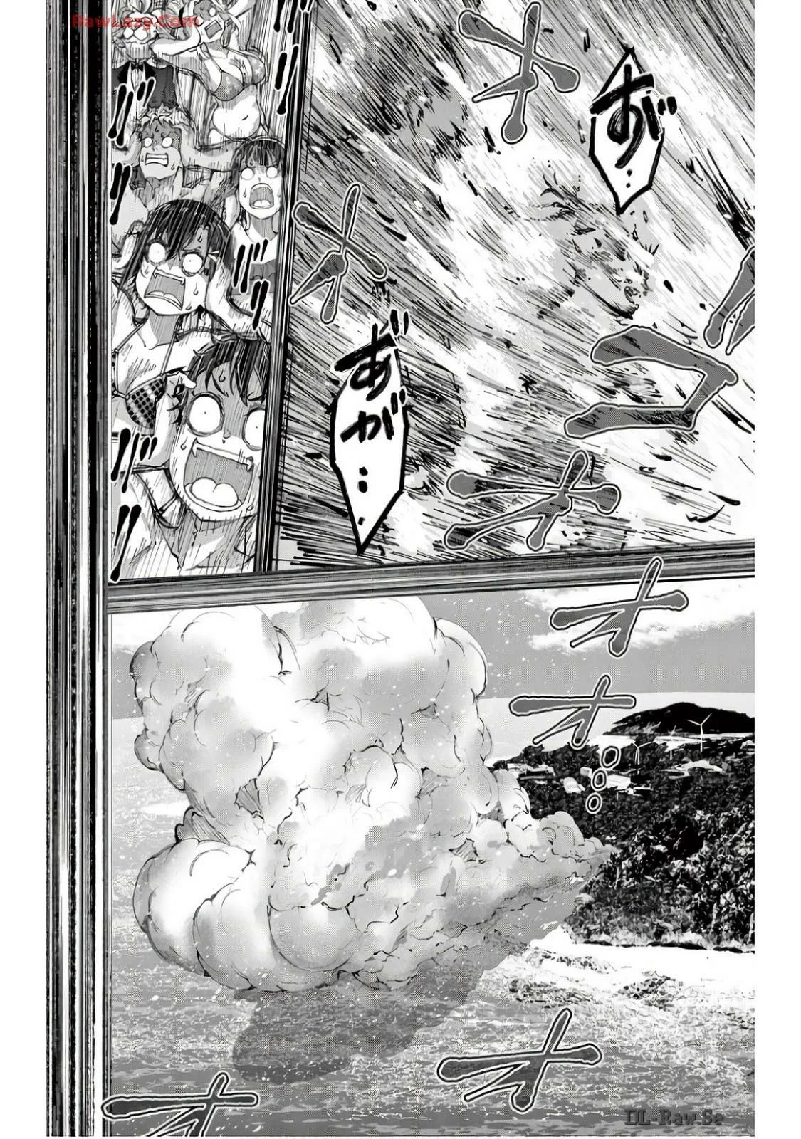 Zom 100: Zombie ni Naru made ni Shitai 100 no Koto Capítulo 62 - Page 18