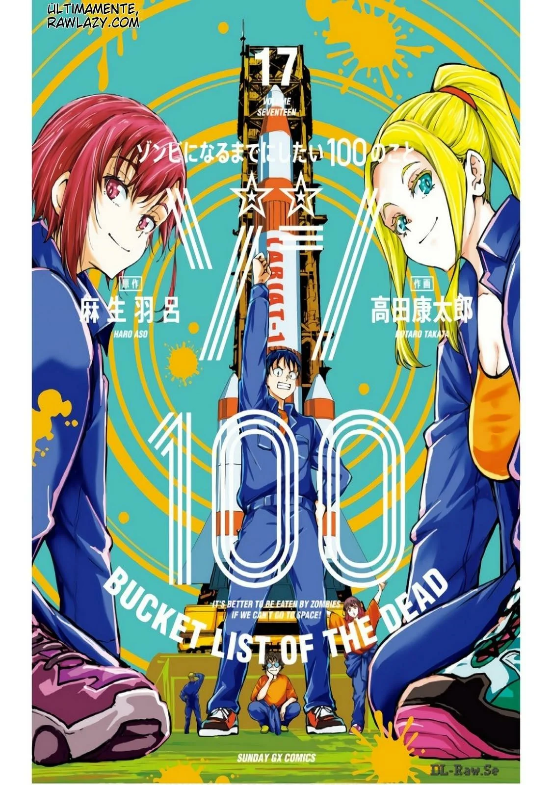 Zom 100: Zombie ni Naru made ni Shitai 100 no Koto Capítulo 62 - Page 3