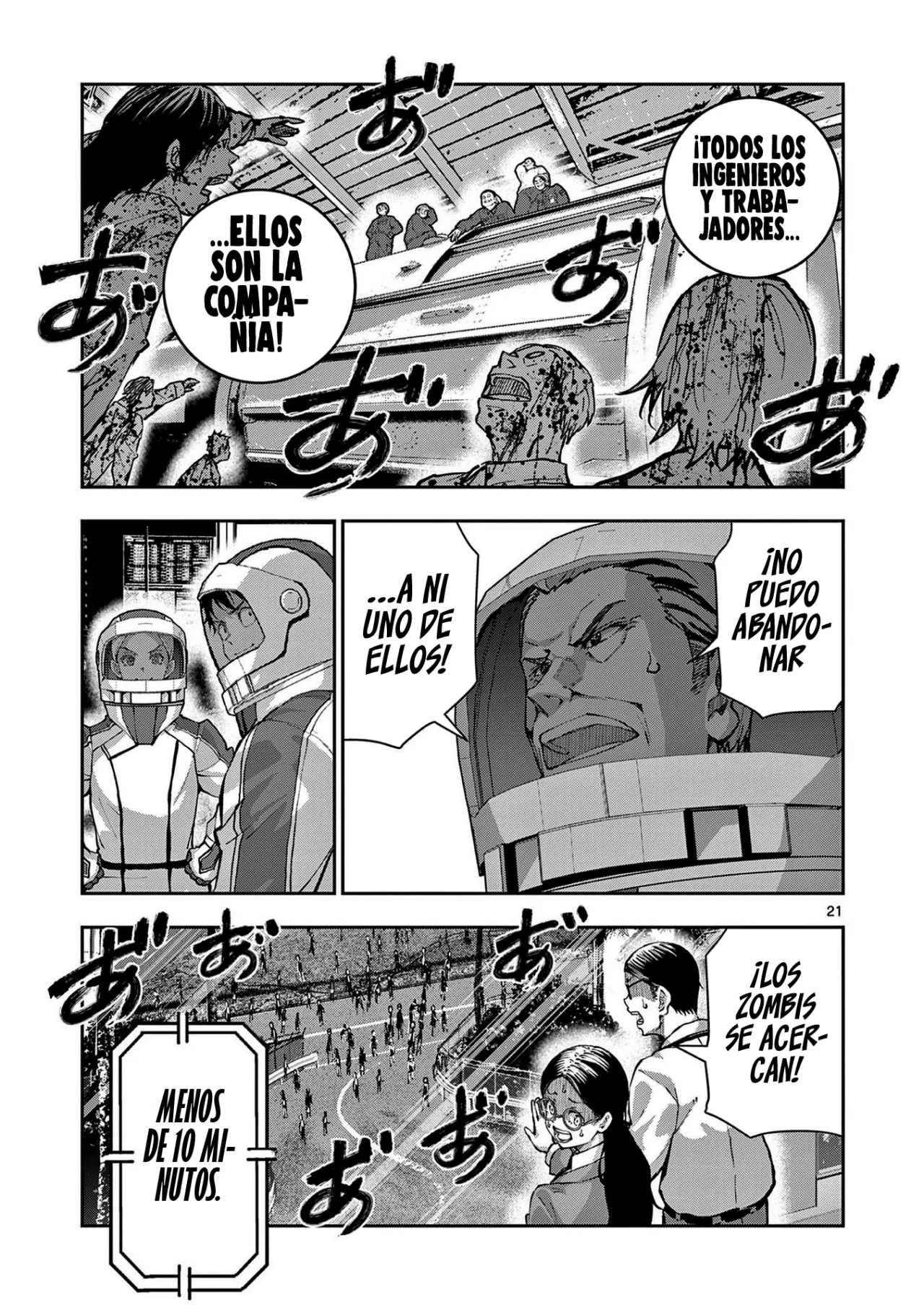 Zom 100: Zombie ni Naru made ni Shitai 100 no Koto Capítulo 63 - Page 24