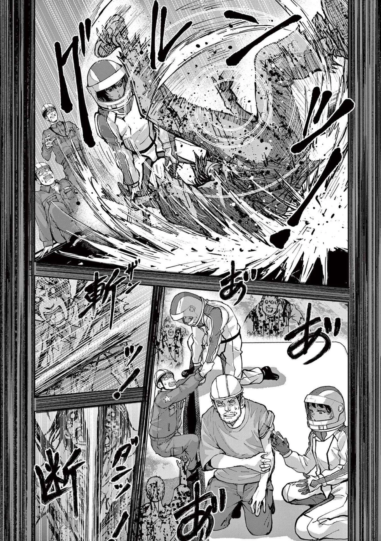 Zom 100: Zombie ni Naru made ni Shitai 100 no Koto Capítulo 63 - Page 31