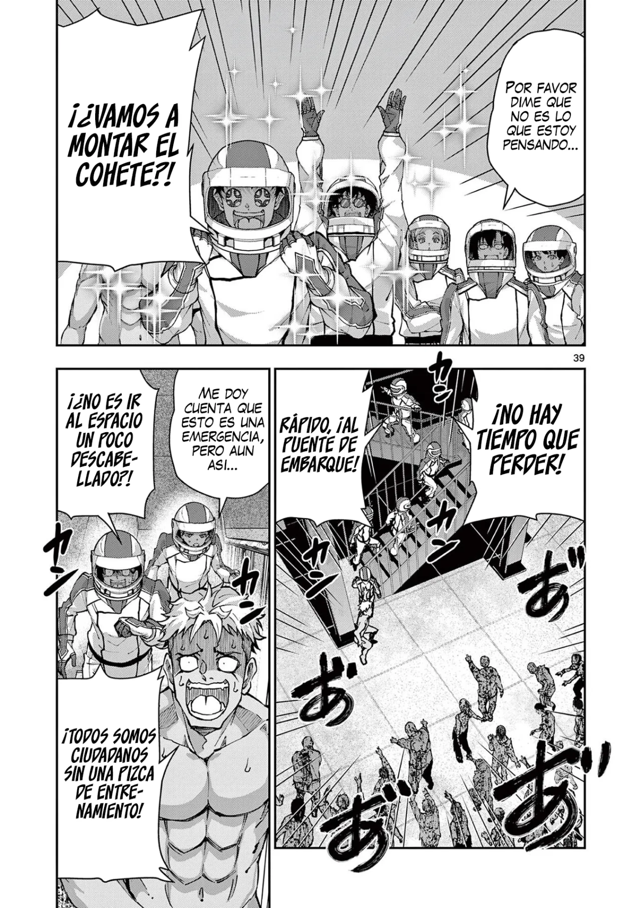 Zom 100: Zombie ni Naru made ni Shitai 100 no Koto Capítulo 63 - Page 41