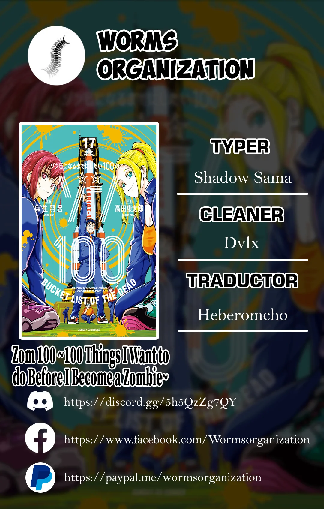 Zom 100: Zombie ni Naru made ni Shitai 100 no Koto Capítulo 64 - Page 1