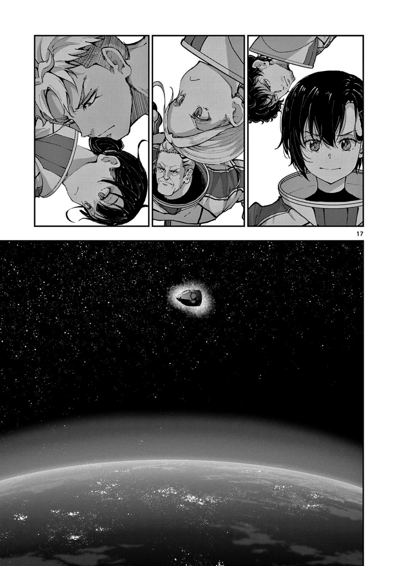 Zom 100: Zombie ni Naru made ni Shitai 100 no Koto Capítulo 64 - Page 18