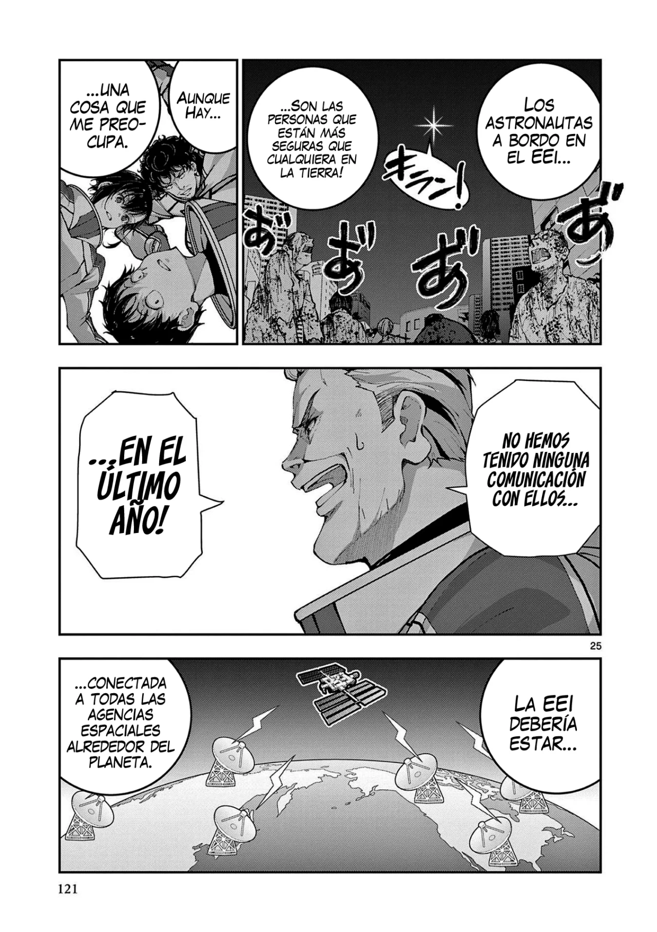 Zom 100: Zombie ni Naru made ni Shitai 100 no Koto Capítulo 64 - Page 26