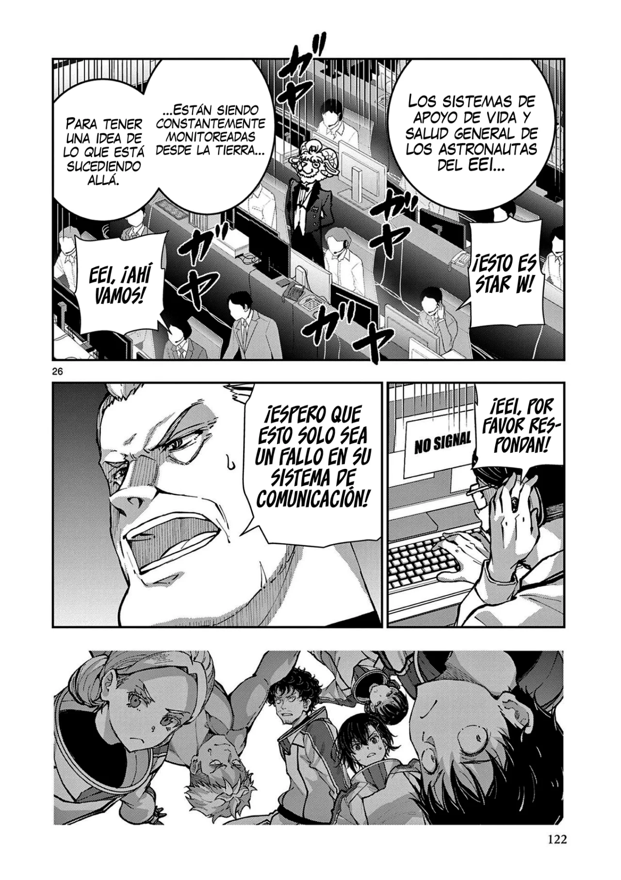 Zom 100: Zombie ni Naru made ni Shitai 100 no Koto Capítulo 64 - Page 27