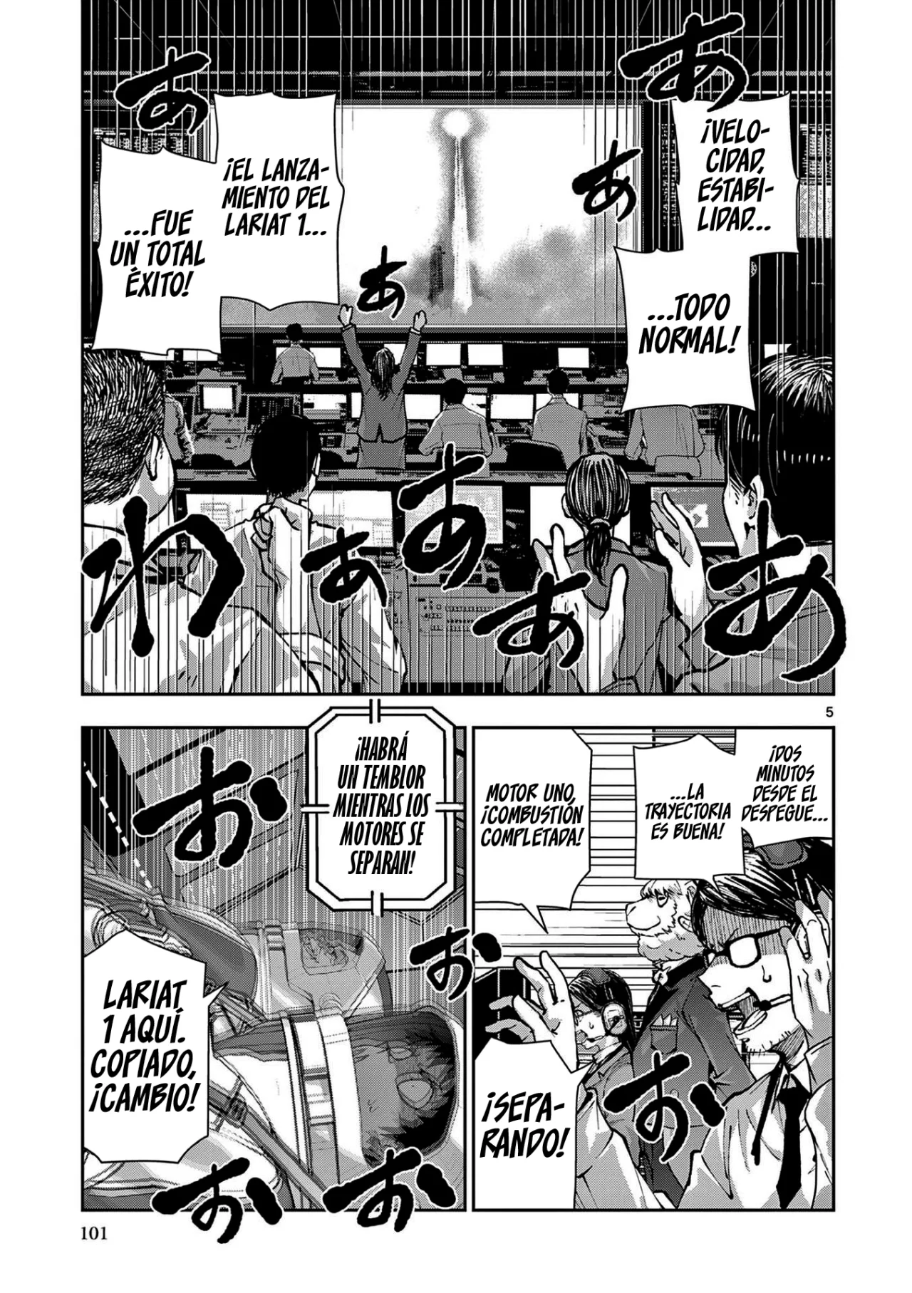 Zom 100: Zombie ni Naru made ni Shitai 100 no Koto Capítulo 64 - Page 7