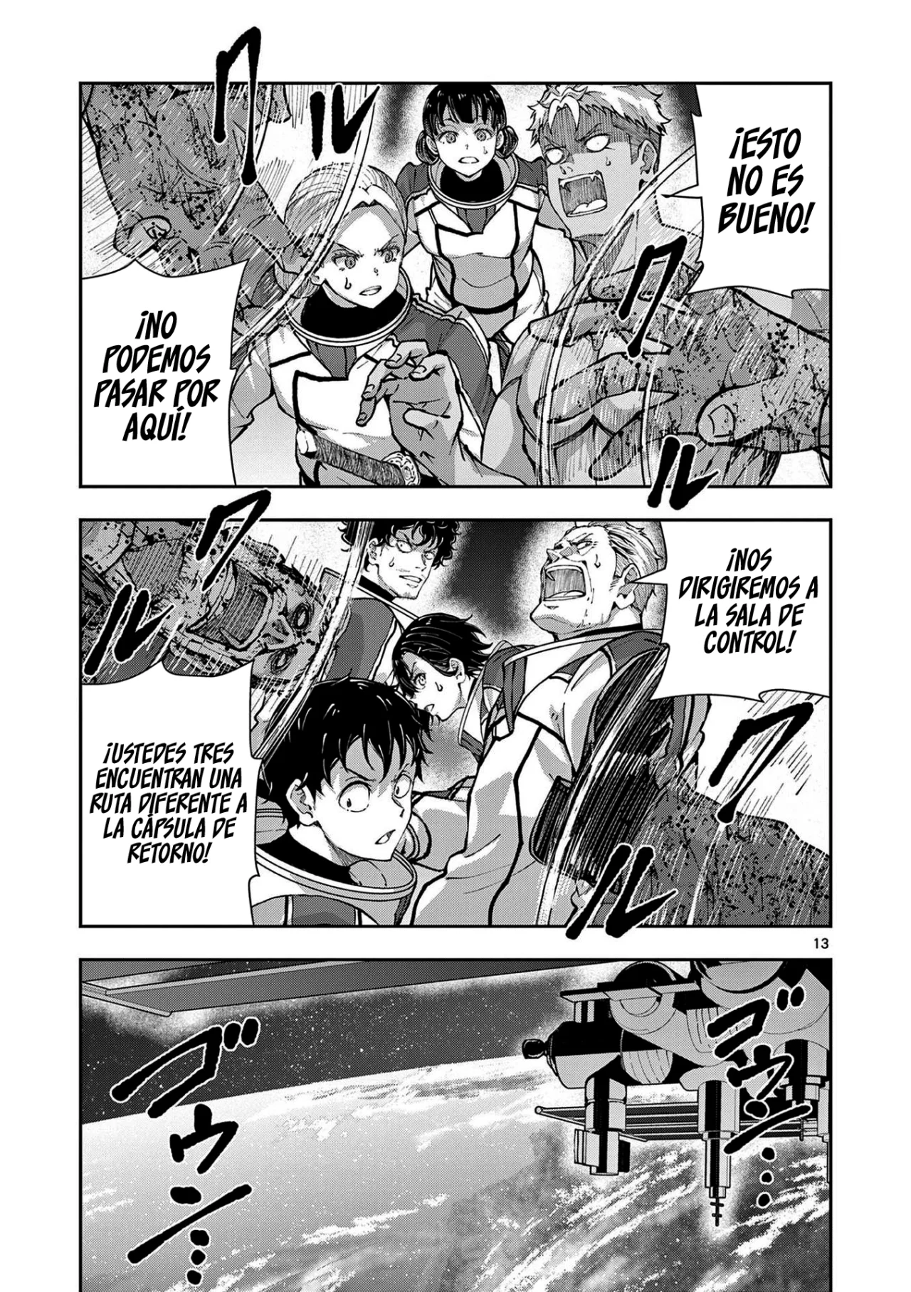 Zom 100: Zombie ni Naru made ni Shitai 100 no Koto Capítulo 65 - Page 16