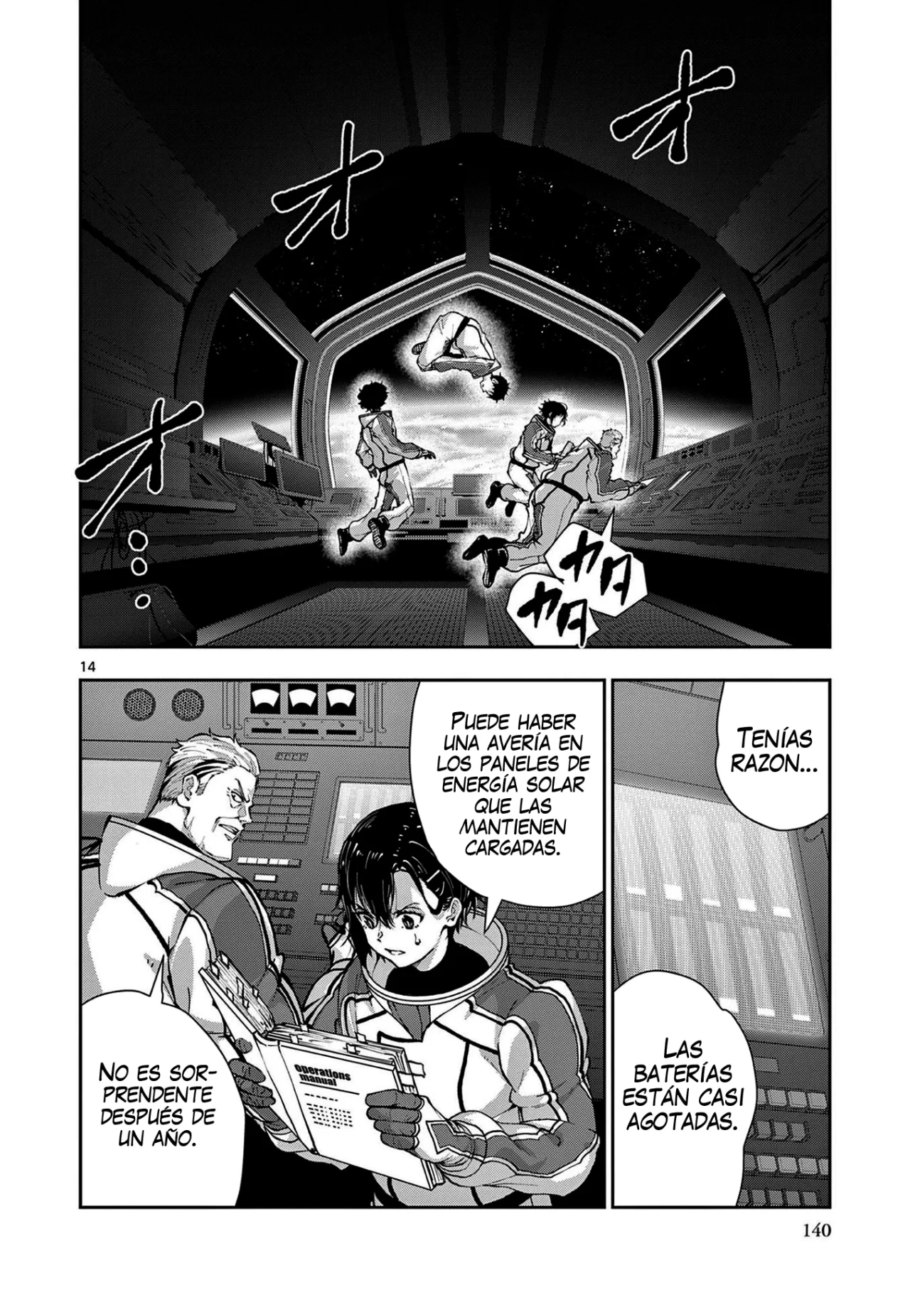 Zom 100: Zombie ni Naru made ni Shitai 100 no Koto Capítulo 65 - Page 17