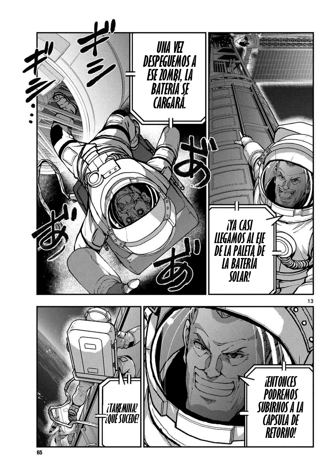 Zom 100: Zombie ni Naru made ni Shitai 100 no Koto Capítulo 66 - Page 16