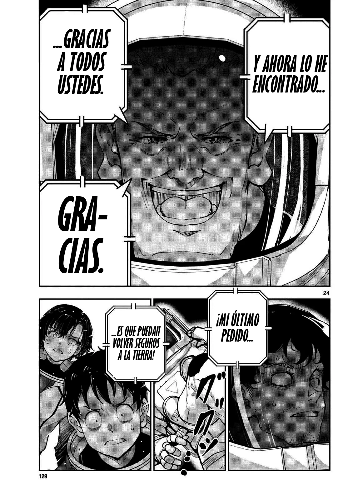 Zom 100: Zombie ni Naru made ni Shitai 100 no Koto Capítulo 66 - Page 44