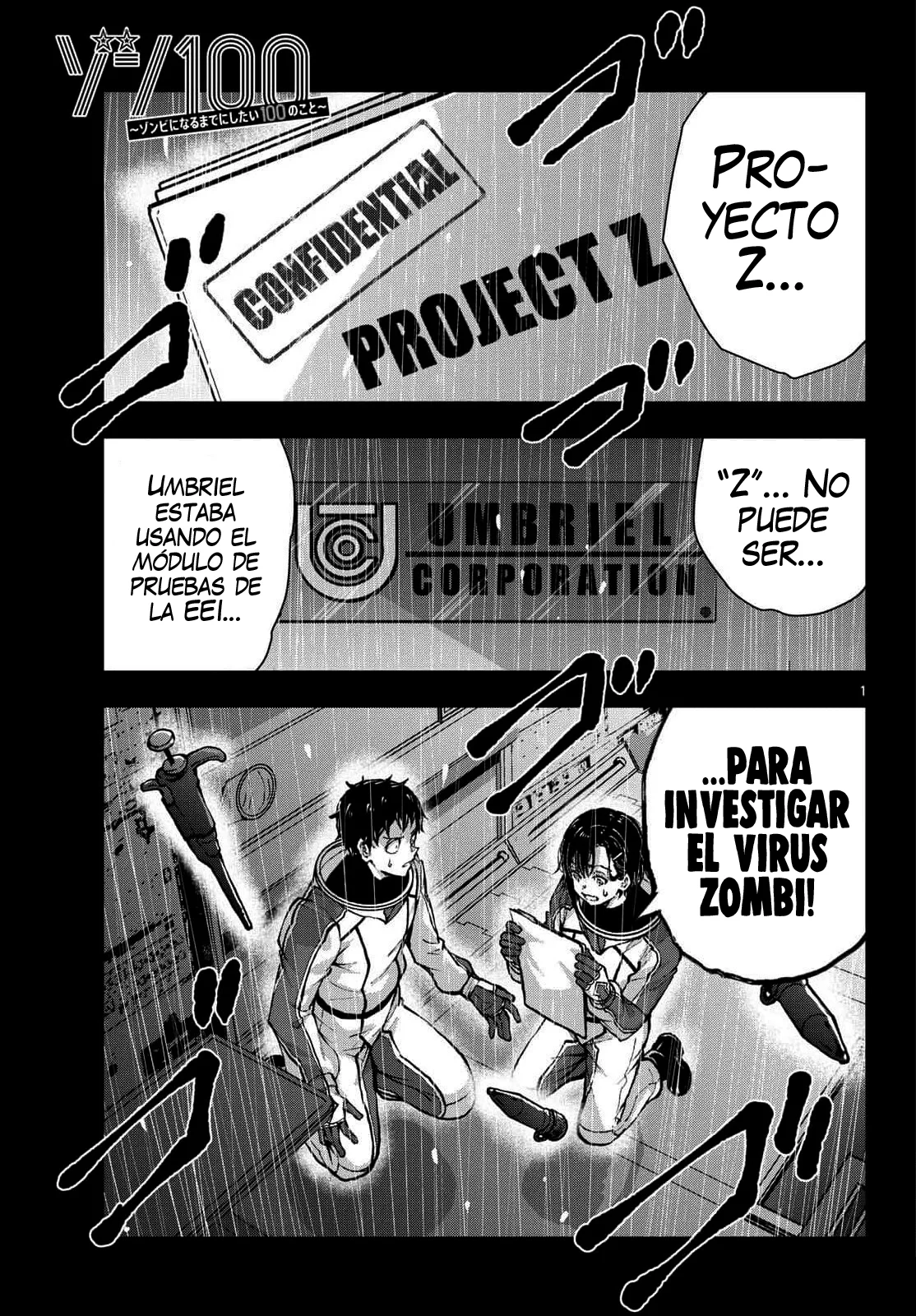 Zom 100: Zombie ni Naru made ni Shitai 100 no Koto Capítulo 66 - Page 5