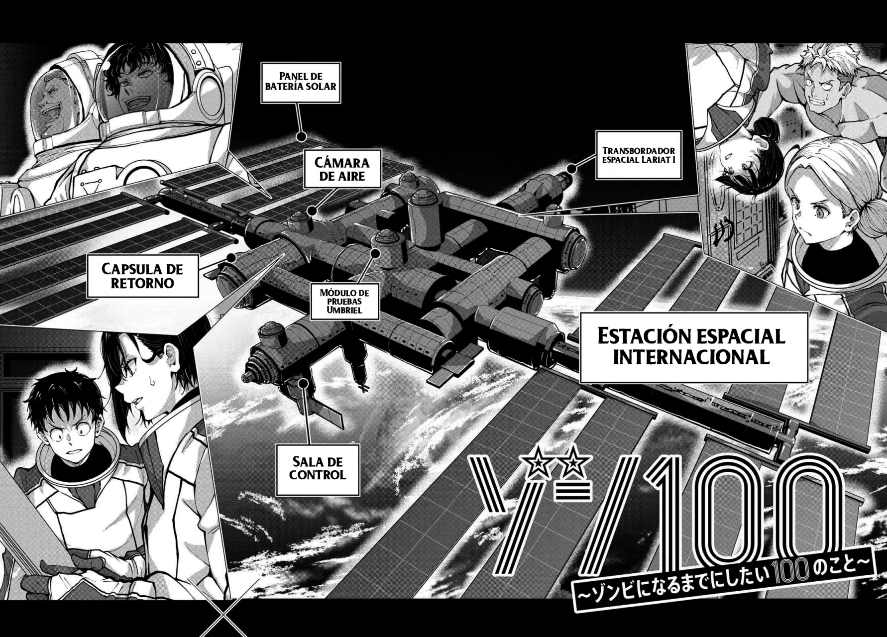 Zom 100: Zombie ni Naru made ni Shitai 100 no Koto Capítulo 66 - Page 6