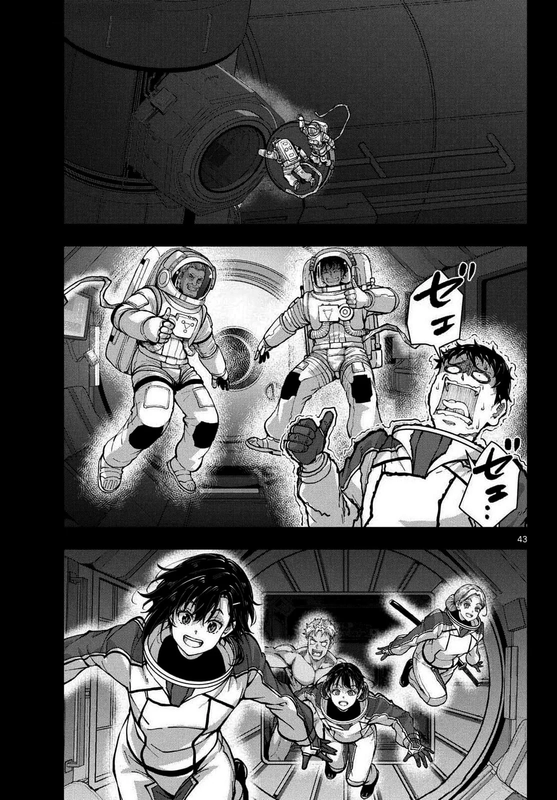 Zom 100: Zombie ni Naru made ni Shitai 100 no Koto Capítulo 67 - Page 46