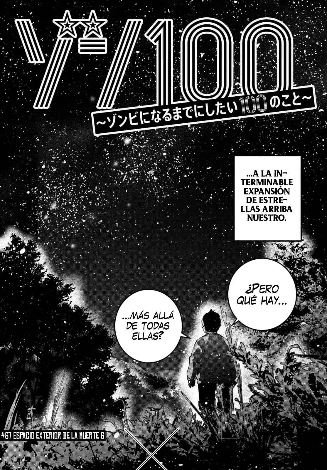 Zom 100: Zombie ni Naru made ni Shitai 100 no Koto Capítulo 67 - Page 6