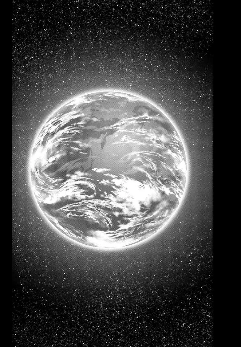 Zom 100: Zombie ni Naru made ni Shitai 100 no Koto Capítulo 68 - Page 27