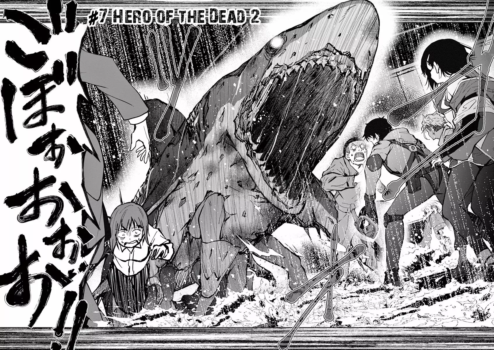 Zom 100: Zombie ni Naru made ni Shitai 100 no Koto Capítulo 7 - Page 3