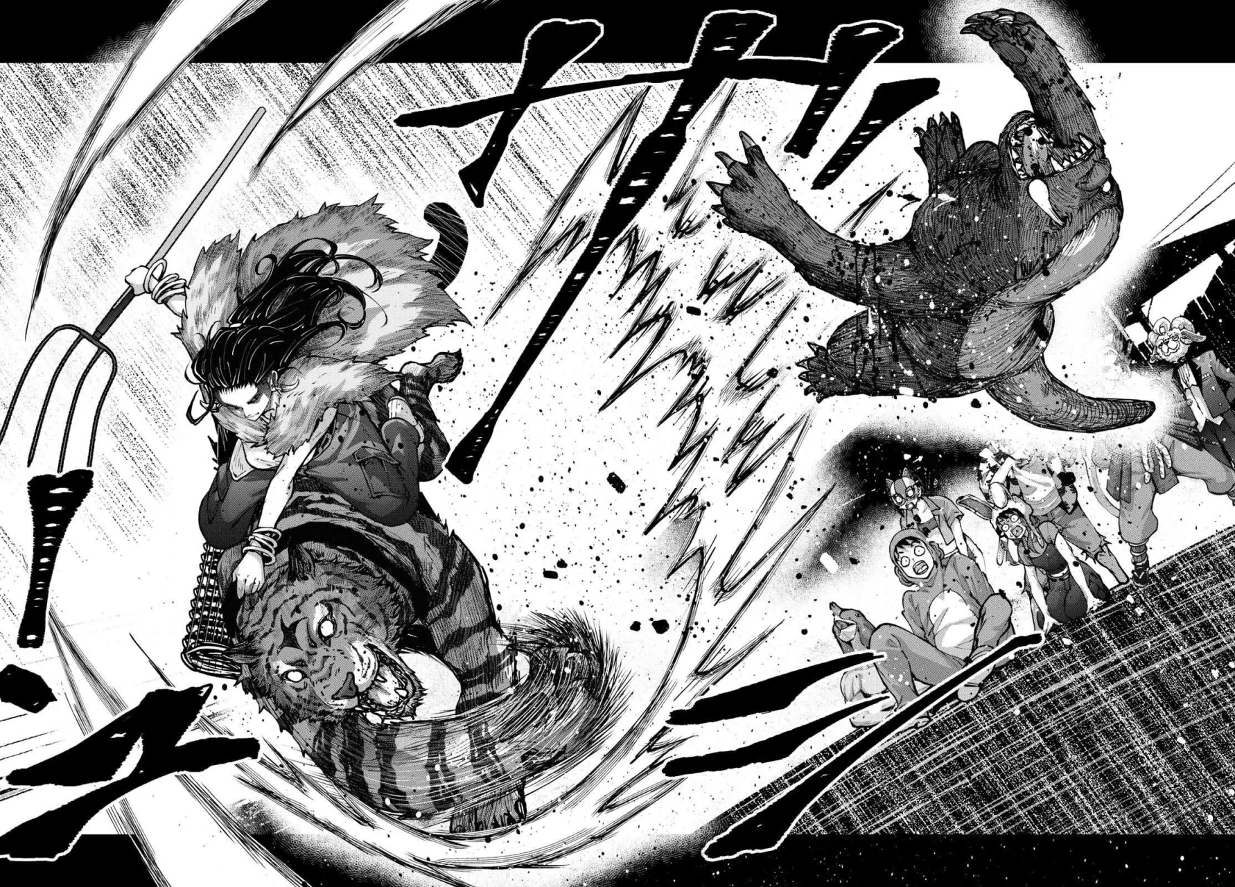 Zom 100: Zombie ni Naru made ni Shitai 100 no Koto Capítulo 70 - Page 21