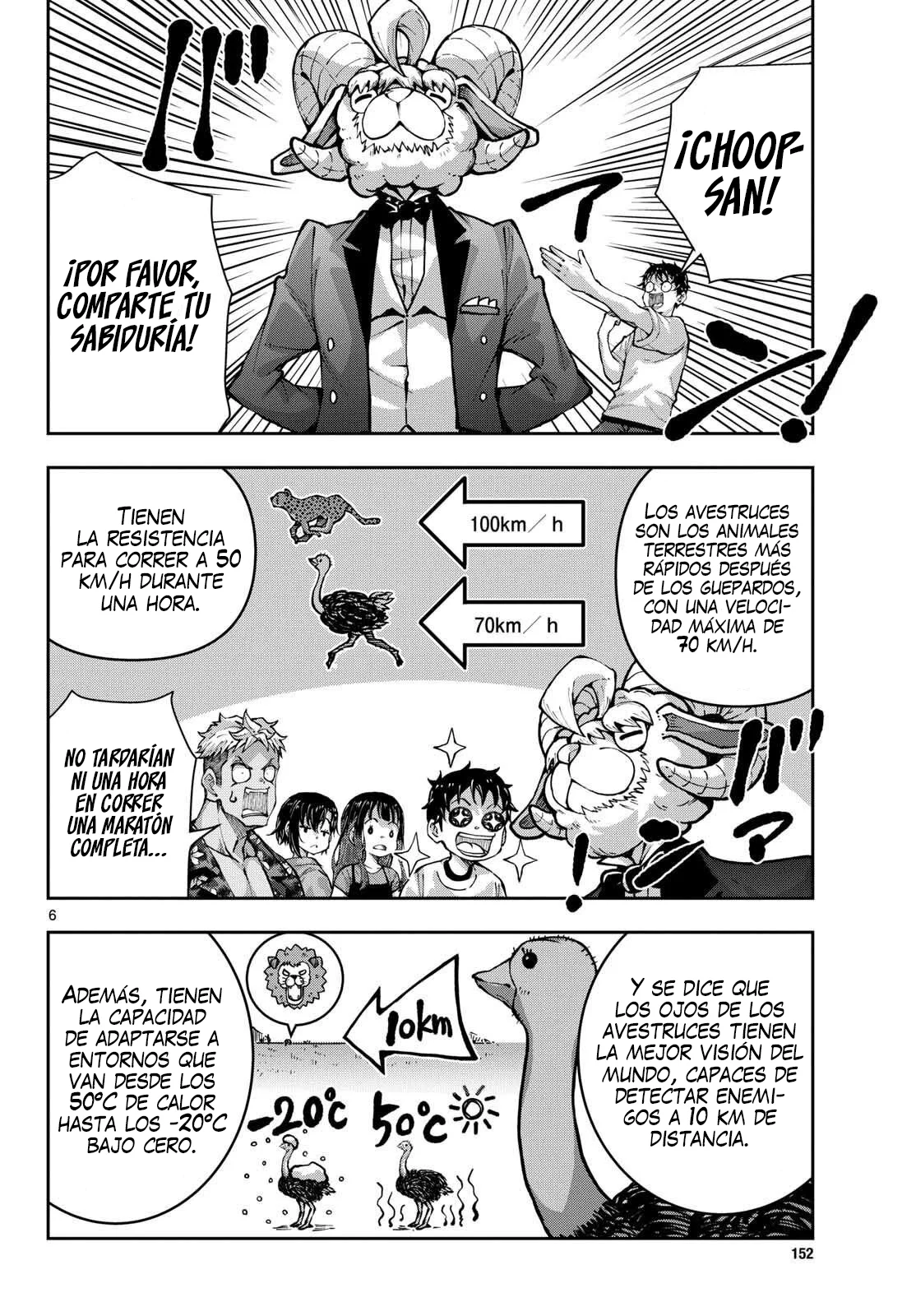 Zom 100: Zombie ni Naru made ni Shitai 100 no Koto Capítulo 70 - Page 8