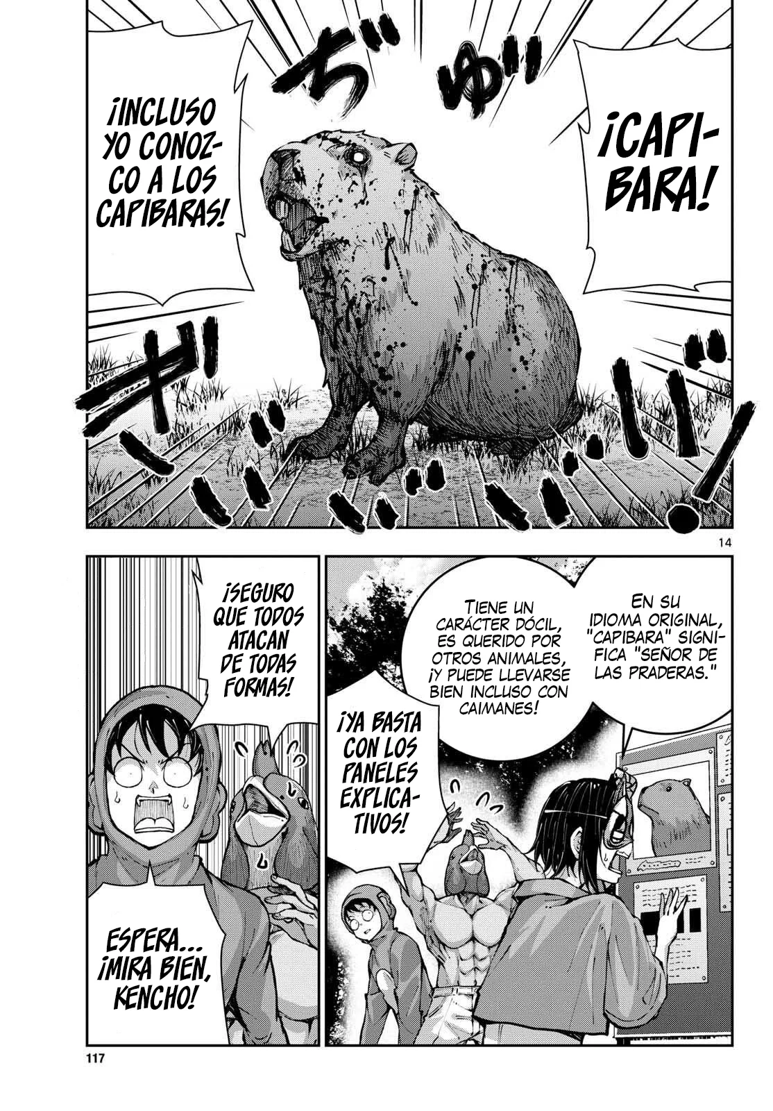 Zom 100: Zombie ni Naru made ni Shitai 100 no Koto Capítulo 71 - Page 17