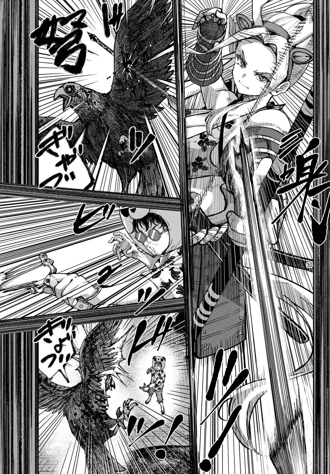 Zom 100: Zombie ni Naru made ni Shitai 100 no Koto Capítulo 71 - Page 33