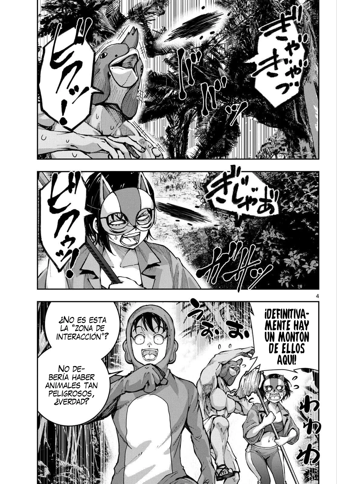 Zom 100: Zombie ni Naru made ni Shitai 100 no Koto Capítulo 71 - Page 7