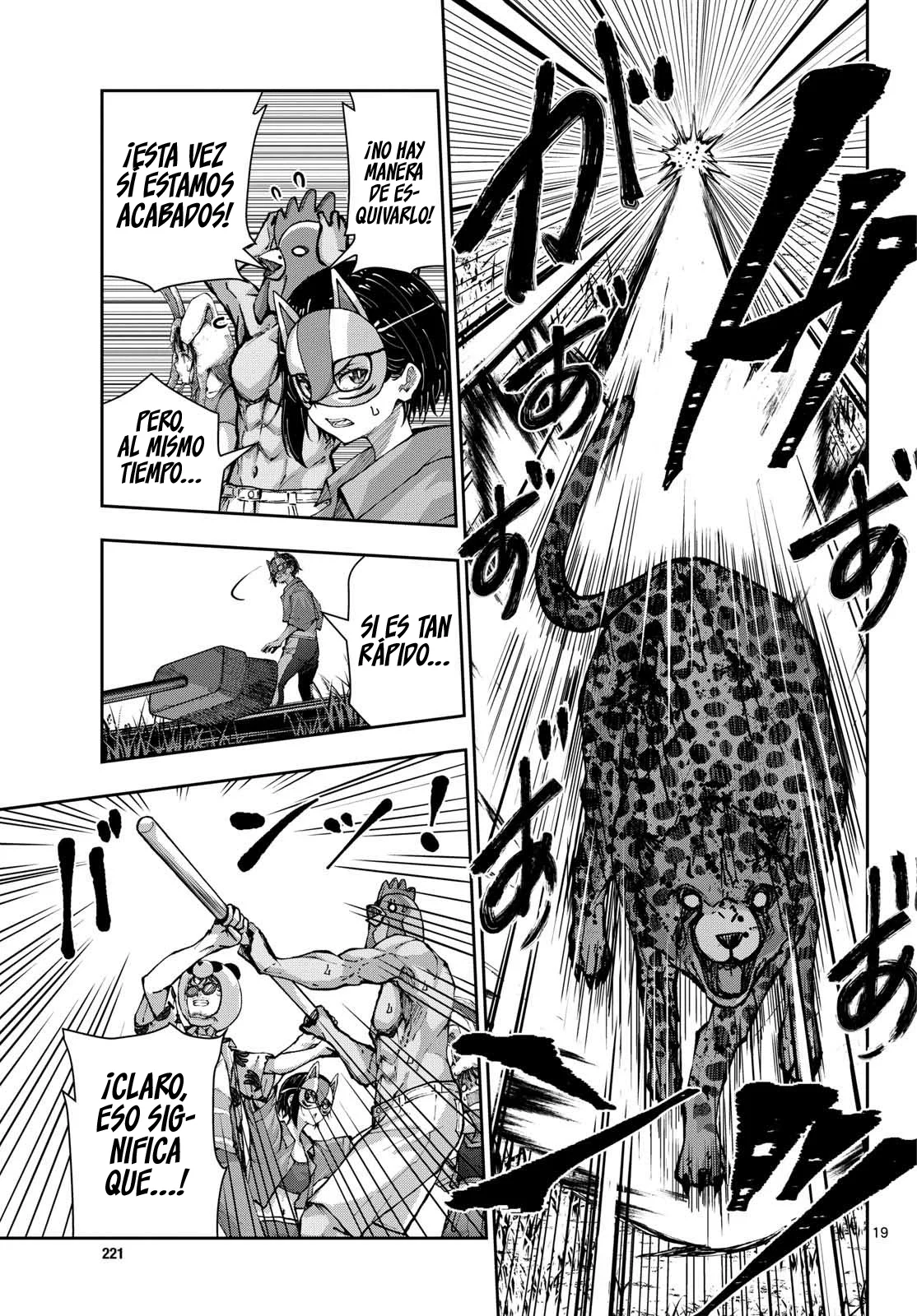 Zom 100: Zombie ni Naru made ni Shitai 100 no Koto Capítulo 72 - Page 22