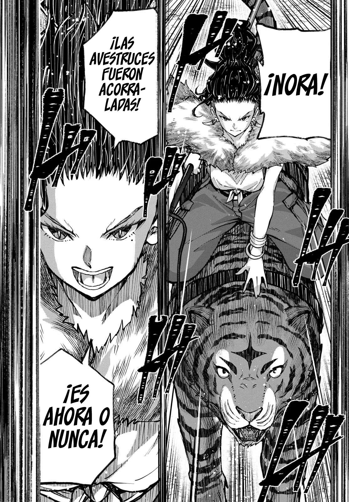 Zom 100: Zombie ni Naru made ni Shitai 100 no Koto Capítulo 72 - Page 32