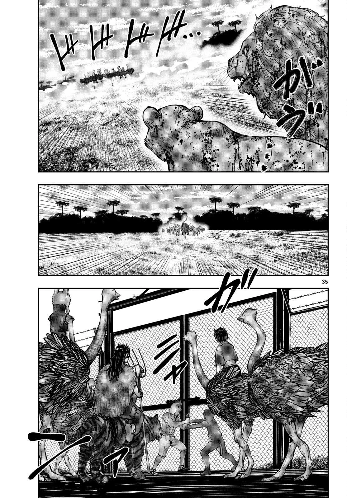 Zom 100: Zombie ni Naru made ni Shitai 100 no Koto Capítulo 72 - Page 36