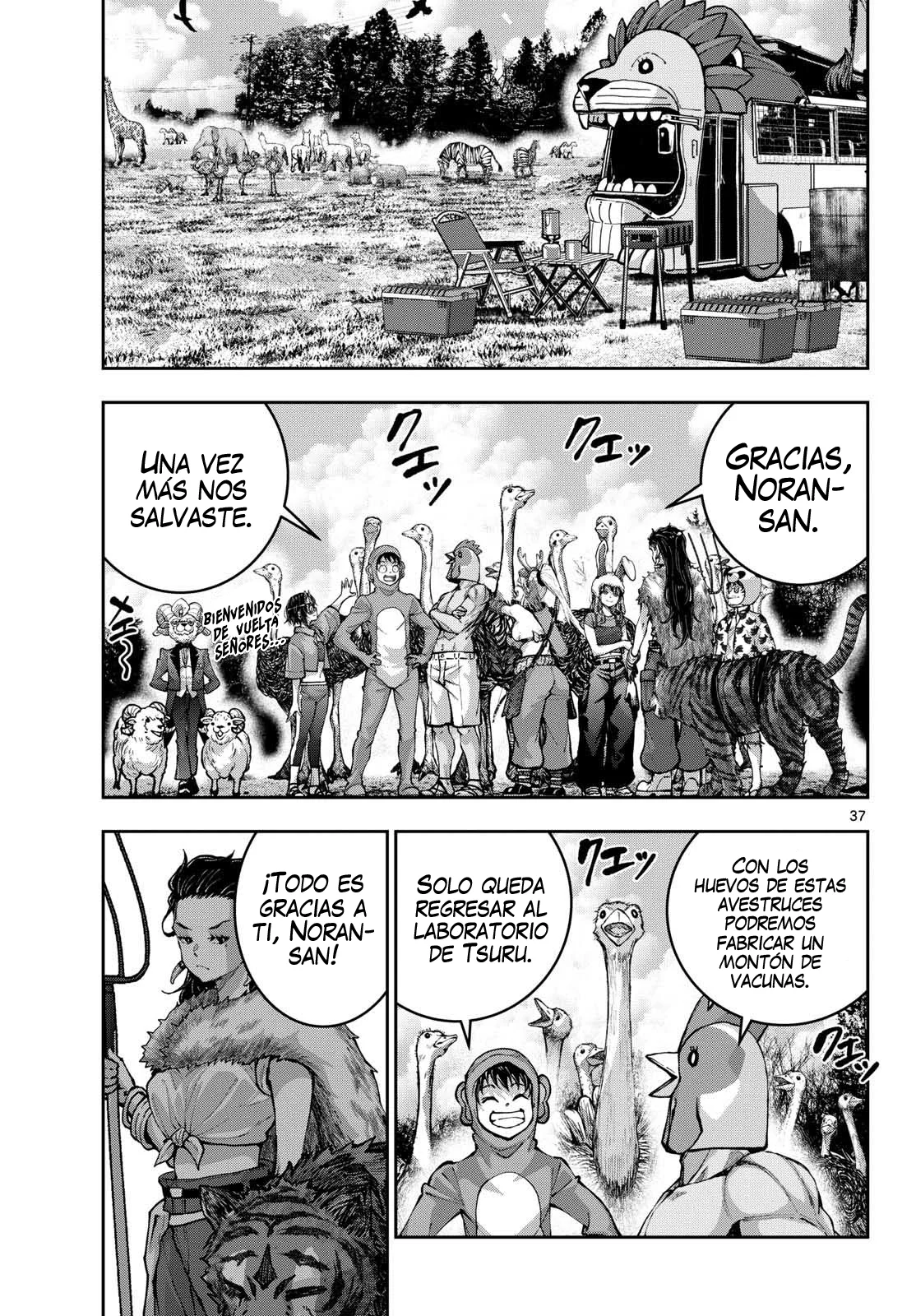 Zom 100: Zombie ni Naru made ni Shitai 100 no Koto Capítulo 72 - Page 38