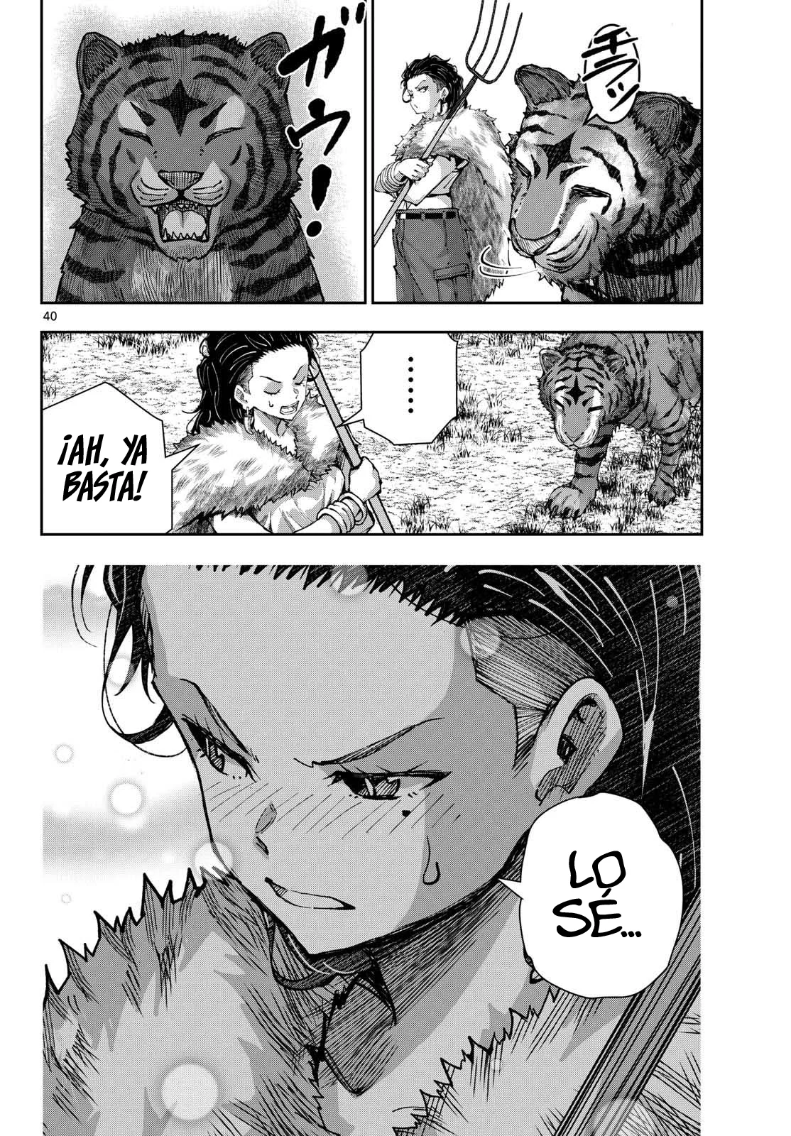 Zom 100: Zombie ni Naru made ni Shitai 100 no Koto Capítulo 72 - Page 41