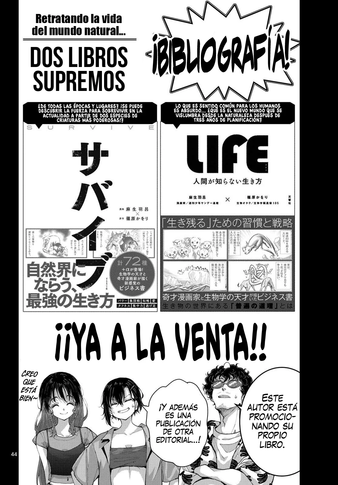 Zom 100: Zombie ni Naru made ni Shitai 100 no Koto Capítulo 72 - Page 45