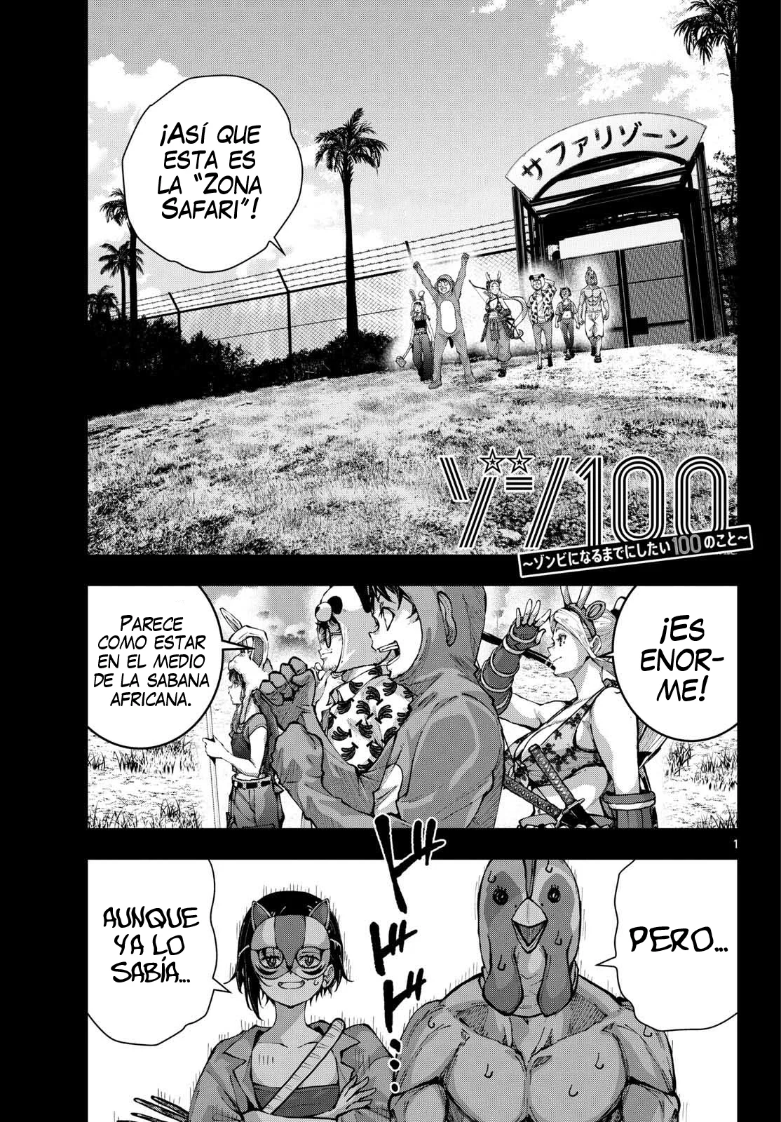 Zom 100: Zombie ni Naru made ni Shitai 100 no Koto Capítulo 72 - Page 5