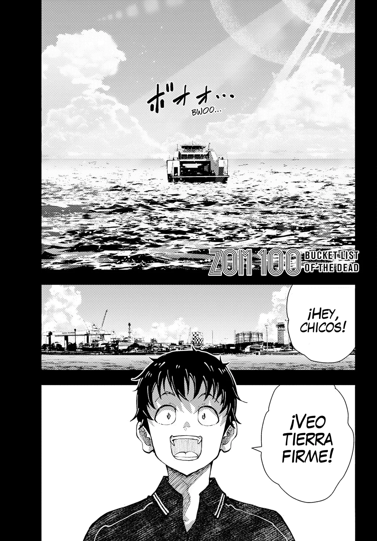 Zom 100: Zombie ni Naru made ni Shitai 100 no Koto Capítulo 73 - Page 4