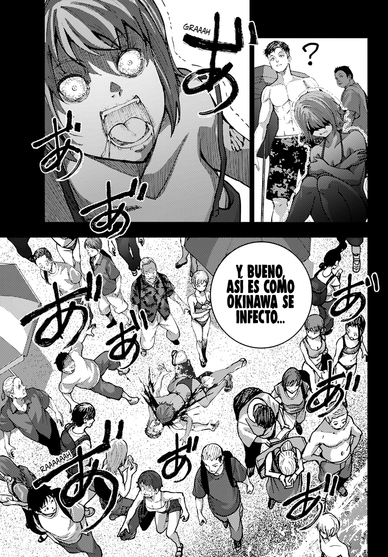 Zom 100: Zombie ni Naru made ni Shitai 100 no Koto Capítulo 74 - Page 17