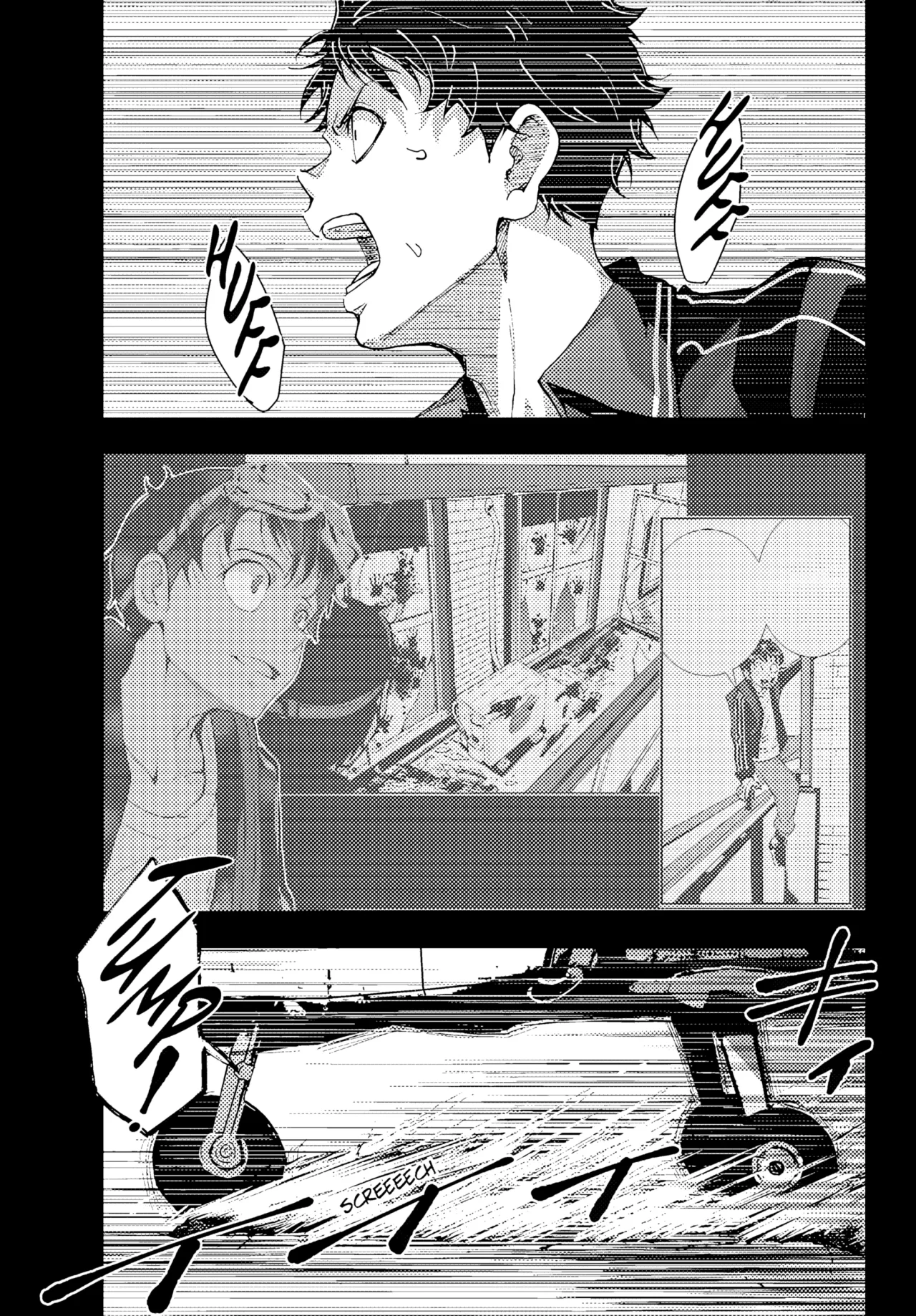 Zom 100: Zombie ni Naru made ni Shitai 100 no Koto Capítulo 74 - Page 6