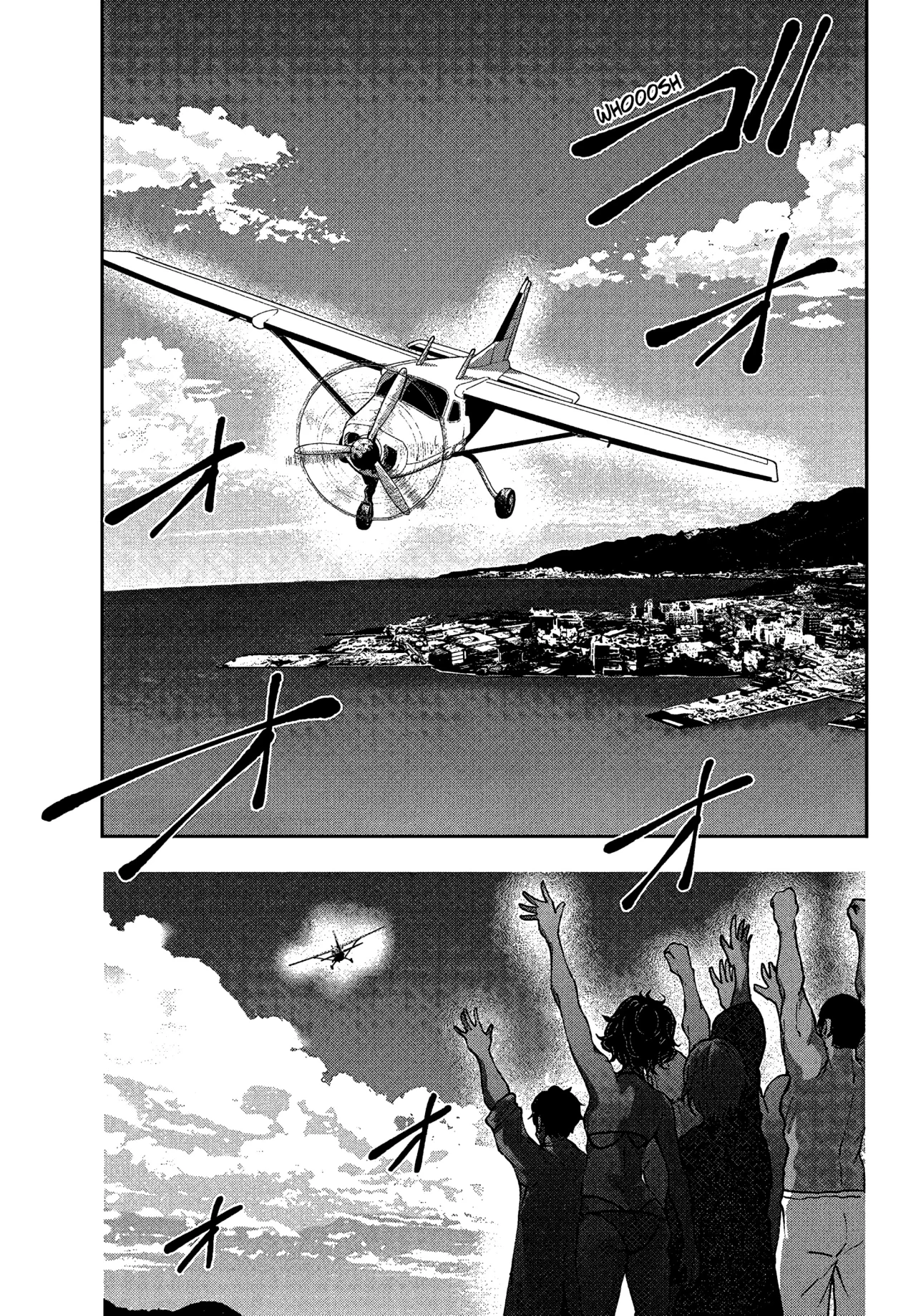 Zom 100: Zombie ni Naru made ni Shitai 100 no Koto Capítulo 75 - Page 15
