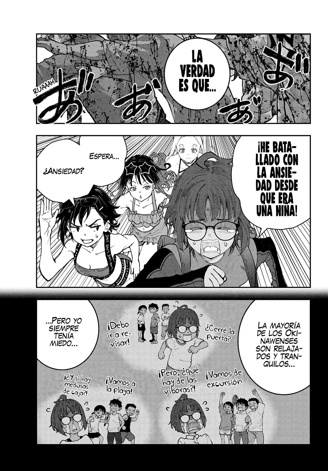 Zom 100: Zombie ni Naru made ni Shitai 100 no Koto Capítulo 76.5 - Page 12