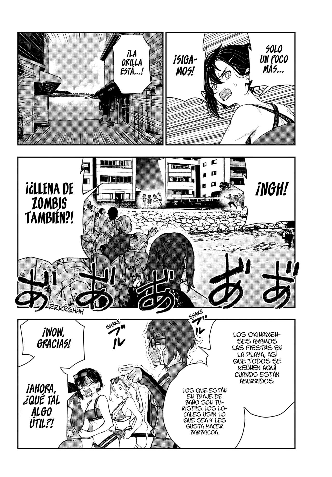 Zom 100: Zombie ni Naru made ni Shitai 100 no Koto Capítulo 76.5 - Page 23