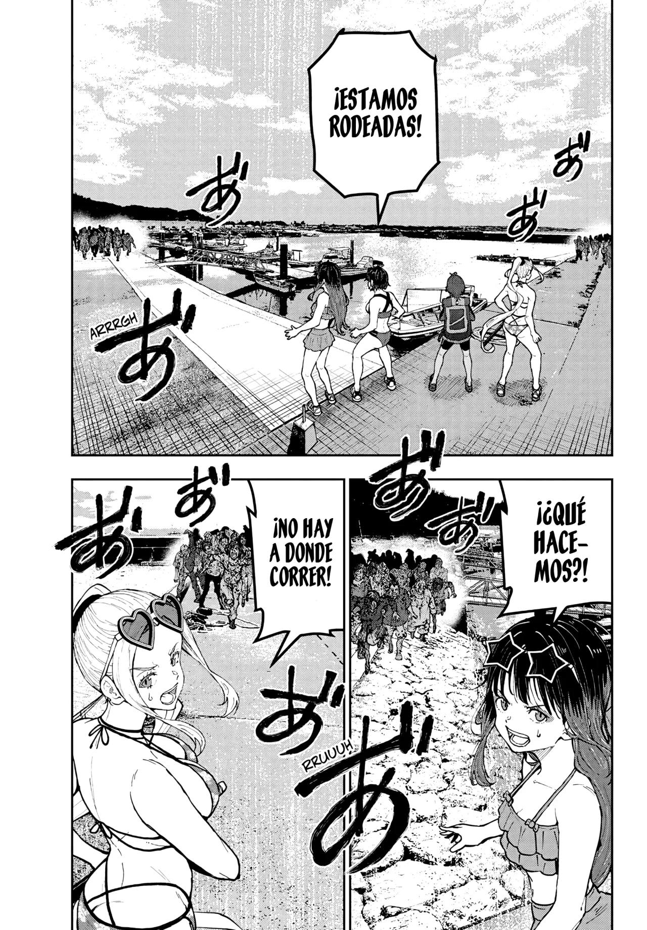 Zom 100: Zombie ni Naru made ni Shitai 100 no Koto Capítulo 76.5 - Page 24