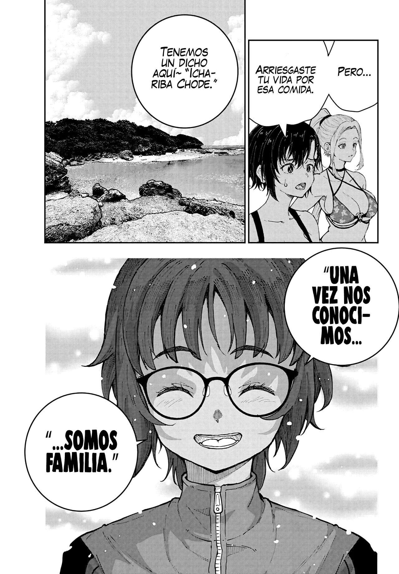 Zom 100: Zombie ni Naru made ni Shitai 100 no Koto Capítulo 76.5 - Page 32